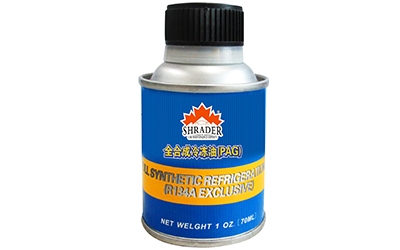 全合成冷凍油PAG