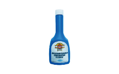 空調(diào)清洗除菌劑就是清洗空調(diào)的洗潔劑能夠有效殺滅散熱片內(nèi)的有害菌