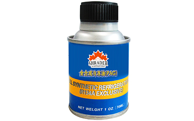 全合成冷凍油PAG